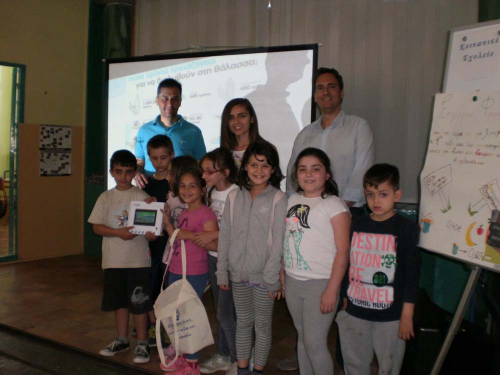 Ολοκληρώθηκαν οι βραβεύσεις των σχολείων για την Ανακύκλωση