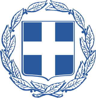 320px Coat of arms of Greece.svg