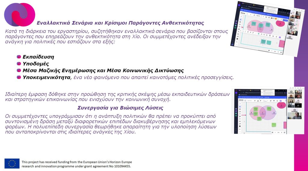 Scenario-Building2