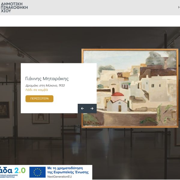 Screenshot 2026-03-04 140858