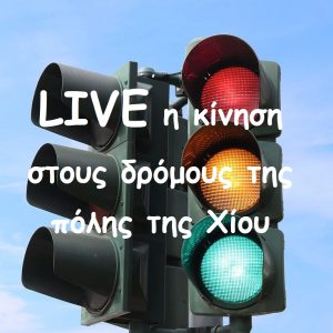 What-Does-Each-Traffic-Light-Symbol-Mean_GettyImages-2168516574_FT