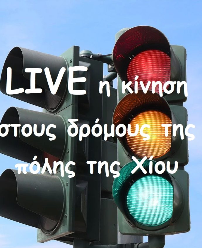 What-Does-Each-Traffic-Light-Symbol-Mean_GettyImages-2168516574_FT