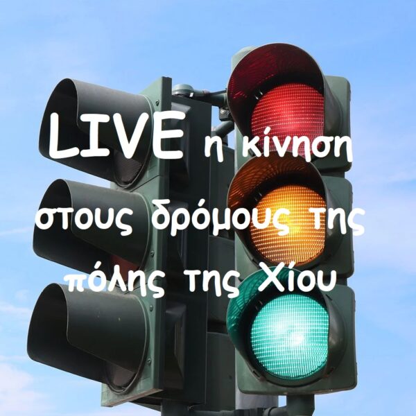 What-Does-Each-Traffic-Light-Symbol-Mean_GettyImages-2168516574_FT